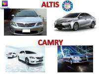 TOYOTA กล่องกระจกไฟฟ้า ขึ้น-ลง อัตโนมัติ รถเก๋ง vios altis camry yaris ปี 2006 -  2014  (ของร้านประดับยนต์) วีออส อัลติส แคมรี่ ยาริส 2007 2007 2008 2009 2010 2011 2012 2013 2014