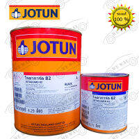 Jotun Jotaguard (โจตัน โจตาการ์ด) 82 สีดำ (เนื้อ 4.29 ลิตร + ฮาร์ด 0.71 ลิตร) สีพ่นกันสนิม สีกันสนิม สีพ่นตู้ลำโพง ซป