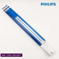 **พร้อมส่ง** หลอดไฟ ฟลูออเรสเซนต์ ยี่ห้อ PHILIPS MASTER รุ่น PL-L 4P ขนาด 36W /4000K/6500K