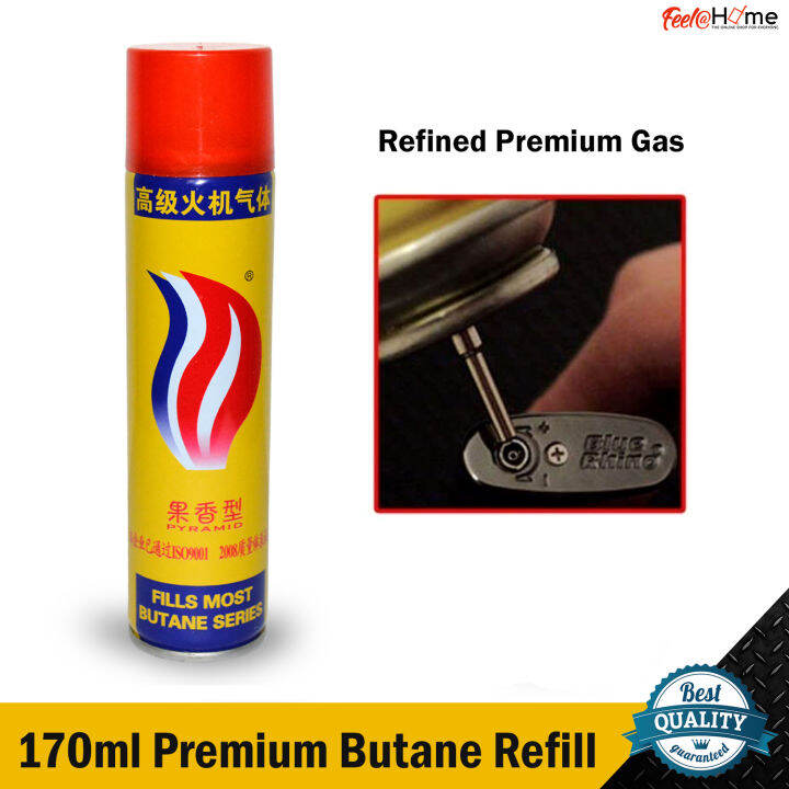 Universal Premium Refill Butane 170 ml Lazada PH