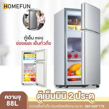 Mini bar 2024 fridge price