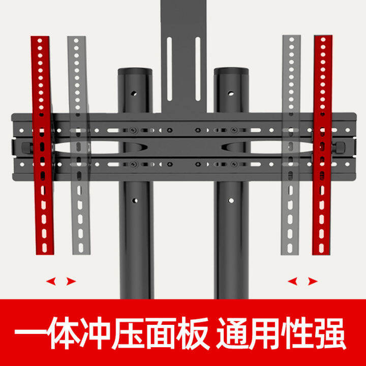 TV stand floormounted mobile universal display rack allinone cart