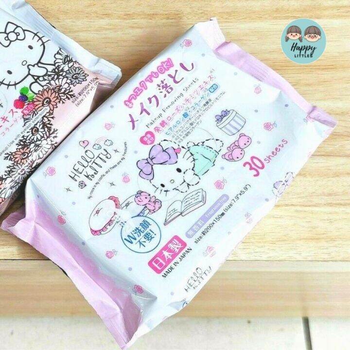 DAISO Sanrio Hello Kitty Makeup Removing Sheets Made In Japan 30 sheets