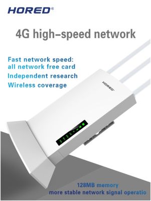 4G CPE Router Outdoor High-Performance Industrial Grade รองรับ 3G+4G ทุกเครือข่าย WiFi  Up to 64 User
