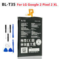 แบตเตอรี่ทดแทน BL-T35 3520MAh สำหรับ LG 2 2 Pixel 2 XL Pixel2 BL T35 BLT35แบตเตอรี่ศัพท์มือถือเครื่องมือฟรี