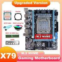 X79 Motherboard V389+E5 2603 V2 CPU+DDR3 RECC 4GB RAM+RGB Fan+SATA Cable+Baffle+Bracket NVME LGA2011 for CF LOL PUBG