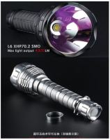 ไฟฉาย Convoy L6 หลอด CREE XHP70  สว่าง 3800 LM. สีดำ และ สีเงิน