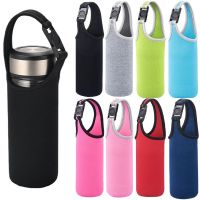 【YF】 750/1000/1500ML Bottle Isolado Saco Bolsa Titular Manga Capa Transportadora para Caneca Garrafa Copo