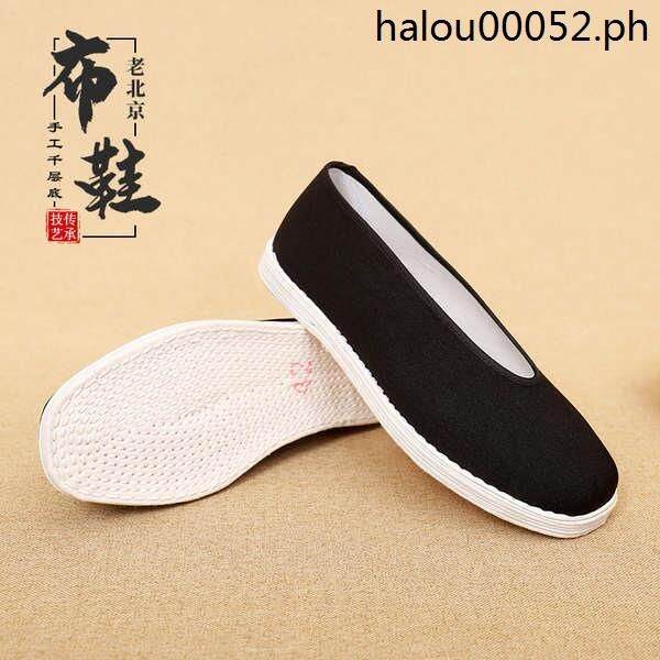 Kung fu hot sale shoes lazada