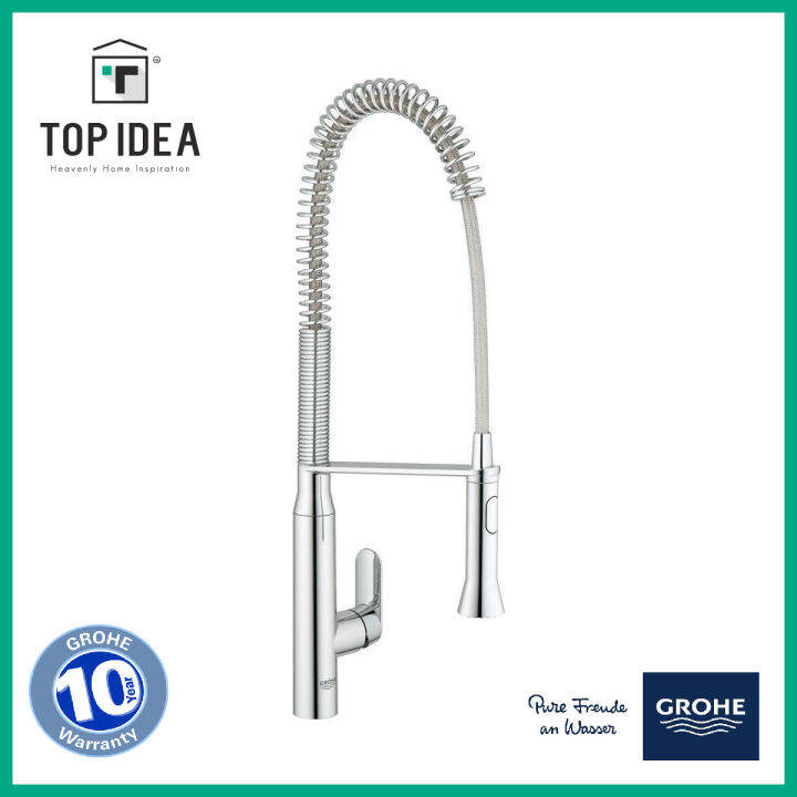GROHE K7 High SingleLever Sink Mixer High Swivel Spout