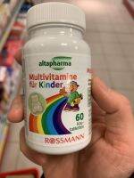 ? Boutique Popular Shop~ Spot Goods German Children Composite Weisheng Altapharma 60Pc