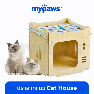 My Paws บ้านแมว (C) กล่องสี่เหลี่ยม ต่อเป็นปราสาทแมวได้ Cat House