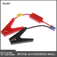 Asahi Motor Booster CABLE JUMPER CLAMP Car Battery JUMP Starter ป้องกันการชาร์จย้อนกลับ