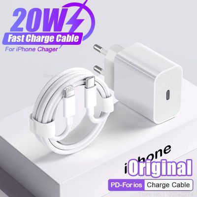 For Apple PD 20W Original Charger For iPhone 14 13 12 11 Pro Max Mini 14 Plus XR X XS USB C Fast Charging Type-C Lightning Cable