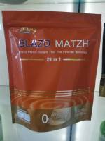 ชาไทย BLAZO MATZH ชาเพื่อสุขภาพ (BLAZO MATZH Mix Brand 29 IN 1) 1 ห่อ 20 ซอง