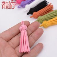 [COD] knot Korean velvet tassel bag hanging pendant key chain charm black multi-color can be washed without fading