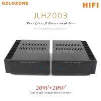 2CH HOOD JLH2003 MONO Split Single-ended Class A Power Amplifier 20W 20W With Speaker Protection