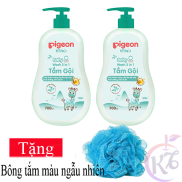 Combo 2 chai Sữa tắm gội Pigeon Jojoba 700ml dịu nhẹ Baby Wash 2 in 1 Tặng