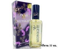 Bonsoir น้ำหอม Py Midnight Perfume Spray แพซซี่ มิดไนท์ เพอร์ฟูม สเปรย์ น้ำหอมmidnight