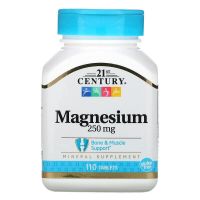 Magnesium 250 mg (110 เม็ด) - 21st Century แมกนีเซียม (กระปุกมีตำหนิ)