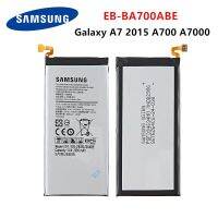 (ss123) แบตเตอรี่แท้ Samsung Galaxy A7 2015 A700FD SM-A700 A700L A700F/H/S/K/YD A7000 A7009 EB-BA700ABE 2600MAh+