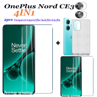 (4in1) สำหรับ Oneplus Nord CE 3 Oneplus Nord 2T 5G Oneplus Nord CE 3 Lite 5G พร้อม2หน้าจอนิรภัยโปร่งใสฟิล์มแก้ว + ฟิล์มด้านหลัง + ฟิล์มเลนส์