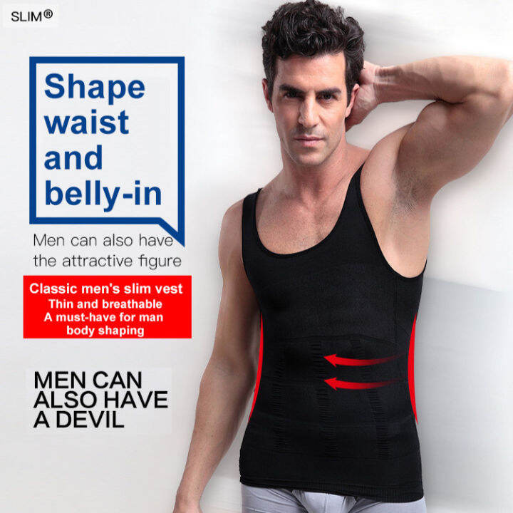 Men's tight fitting on sale vests