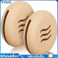 Fianmall ผู้ถือฟองน้ำแต่งหน้า 2pcs ผู้ถือหุ้นความงามที่เก็บสโคปที่เก็บอุปกรณ์เสริมแต่งหน้าต้องมี