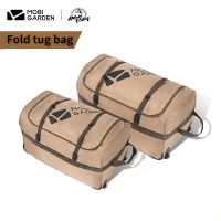 【LZ】☼☾  Mobi Jardim-Portátil Folding Tug Bag Equipamento de Camping ao ar livre Bagagem de viagem grande espaço Camping Armazenamento Requintado