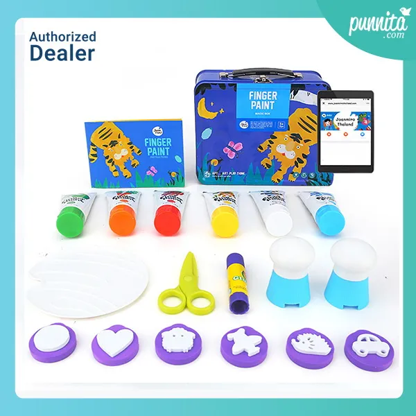 Joan Miro Finger Paint Magic Box ชุดสีพร้อมอุปกรณ์ระบายสี [Punnita