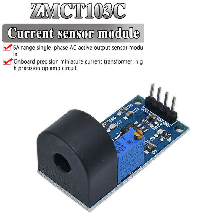 ZMCT103C 5A series single-phase AC active output on-board precision ...
