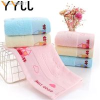 ✈▫ JJYY New 2 Styles of Pure Cotton Childrens Towel 25x50 Soft and Absorbent Baby Childrens Student Face Wash Towel