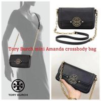 กระเป๋า Tory Burch mini Amanda Leather crossbody bag กระเป๋าสะพายข้าง กระเป๋าสะพายไหล่ กระเป๋าผู้หญิง ของแท้ 100%