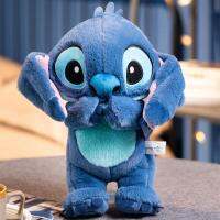 Disney Lilo; ตุ๊กตาหนานุ่มปักครอสติช33ซม. อะนิเมะน่ารักนุ่มยัดไส้ตุ๊กตา Plushie บ้านเด็ก