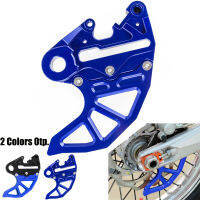 Brake Caliper Support &amp; Brake Disc Guard For Husqvarna TC FC 250 350 450 2019  TE FE 125 150 200 300 501 2016 2017 For KTM