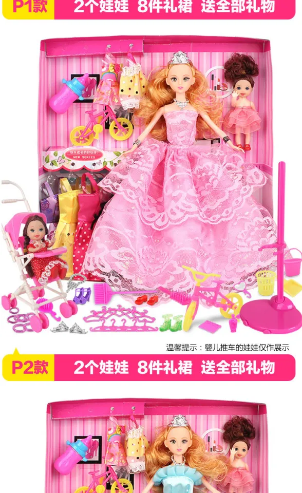 barbie doll set big