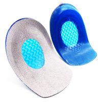 Gel Insole Silicone Heel Cushion Soles Relieve Foot Pain Protectors Spur Support Shoe Pad Feet Care Inserts for feet padded Shoes Accessories