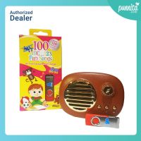 Sikenai BX10 เครื่องบลูทูธเล็กสำหรับเล่นเพลงในยูเอสบี แถมฟรี! USB [Punnita Authorized dealer]