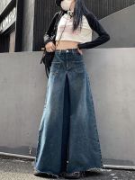 Jeans Womens Oversized Retro Tall Jeans Pants New High Street Wide Feet Fashion Casual Solid Color Straight Trousers Streetwear