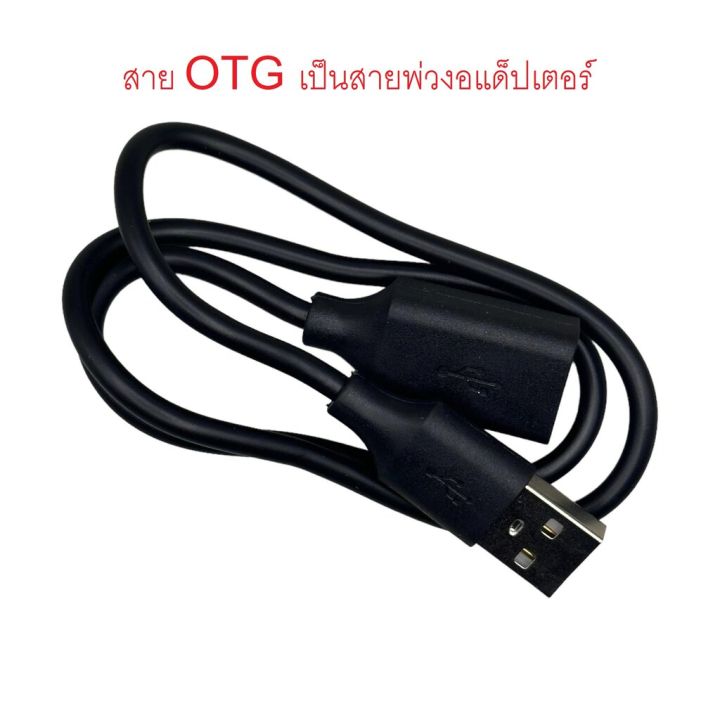 อแด็ปเตอร์รับสัญญาณจอย-รุ่นใหม่-for-xboxone-รุ่น1-3-s-xboxseriesx-s-ประกัน-1-เดือน-ไม่มีกล่อง