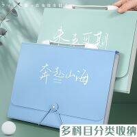 Original High-end a4 file bag multi-layer test paper storage bag primary school students use waterproof insert folder test paper organization artifact junior high school students book clip classification clip paper information book organ bag large capacit