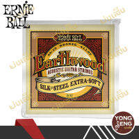 Ernie Ball สายกีตาร์โปร่ง  รุ่น Earthwood Silk &amp; Steel รหัส P02047 (Yong Seng Music)