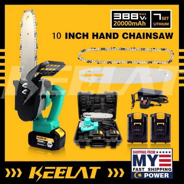 KEELAT 10 /6 Cordless Chain Saw Mini chainsaw Tree Cutter Gergaji