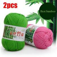 【CW】✲☽☫  2pcs Kniting Cotton Yarn Warm Soft Knitting Crochet Knitwear Wool