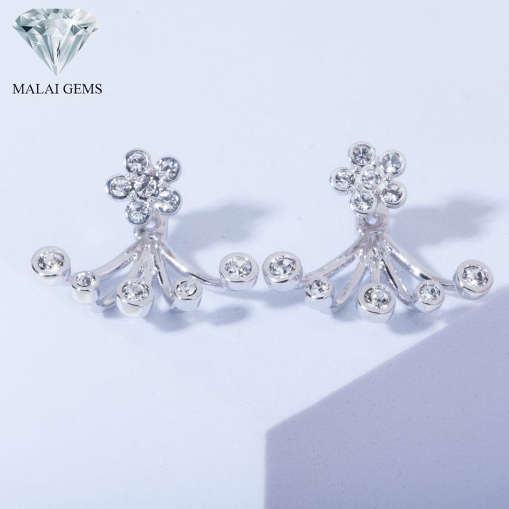 malai-gems-ต่างหูเพชร-เงินแท้-silver-925-เพชรสวิส-cz-เคลือบทองคำขาว-รุ่น-11012663-แถมกล่อง-ต่างหูcz-ต่างหูเงินแท้