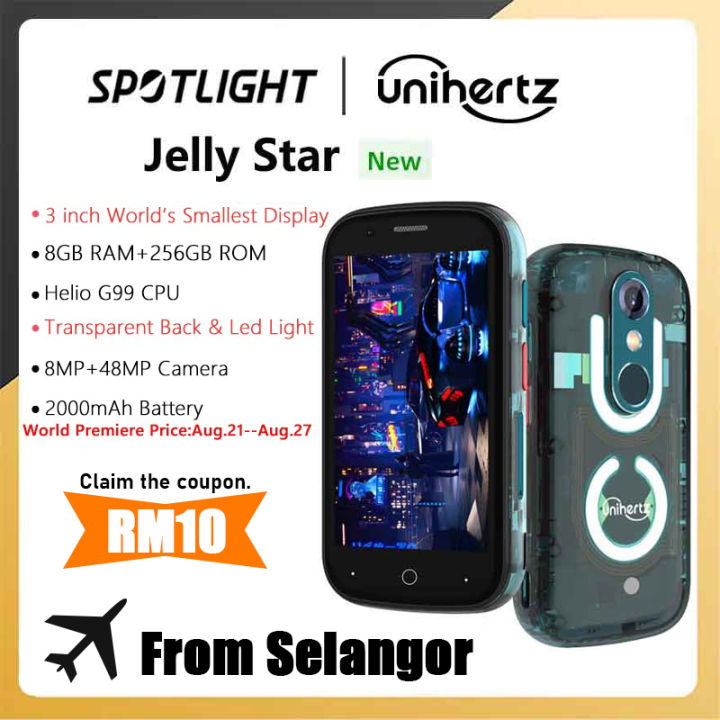 Unihertz Jelly Star 8GB 256GB - 携帯電話