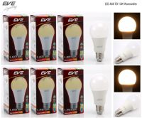 EVE หลอด LED BULB TD 13 วัตต์ ขั้ว E27 แสงวอร์มไวท์  ( 6 หลอด )