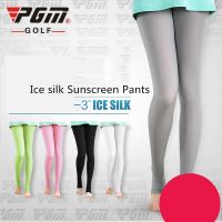 ✢❍❄ PGM High quality golf clothing ladies sunscreen pants ice wire comfort smooth leggings bottom socks foot socks multi color