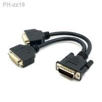 CY DMS-59 Male to Dual DVI 24 5 Female Female Splitter Extension Cable for Graphics Cards Monitor