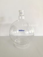 HBT_Round bottom flask with Joint 2000, 5000ML (Joint 24/29, 29/32) (ขวดก้นกลมพร้อมข้อต่อ)